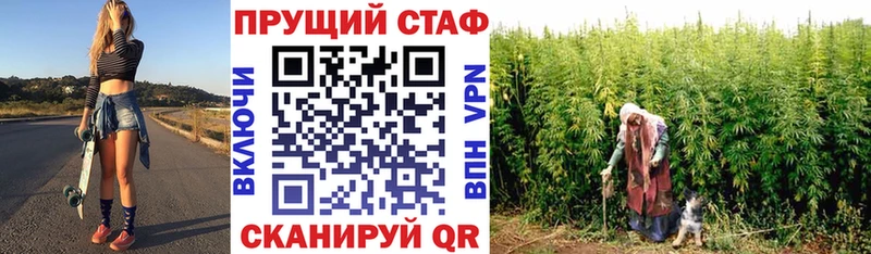 Хочу наркоту Костомукша ГАШ  СОЛЬ  Кодеин  МЕФ 