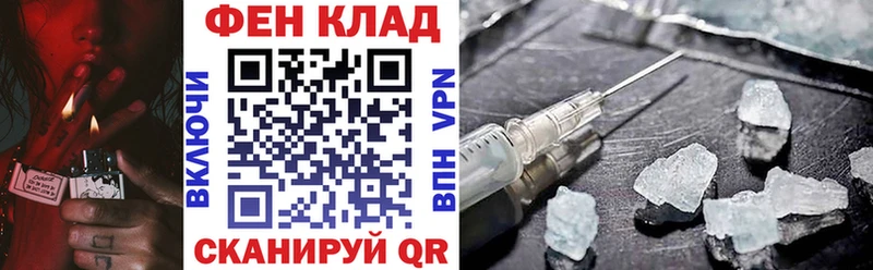 Амфетамин 97%  KRAKEN ТОР  Костомукша 