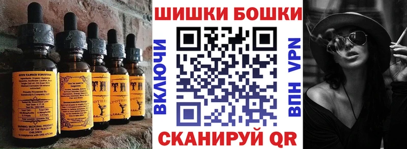 Еда ТГК марихуана  Костомукша 