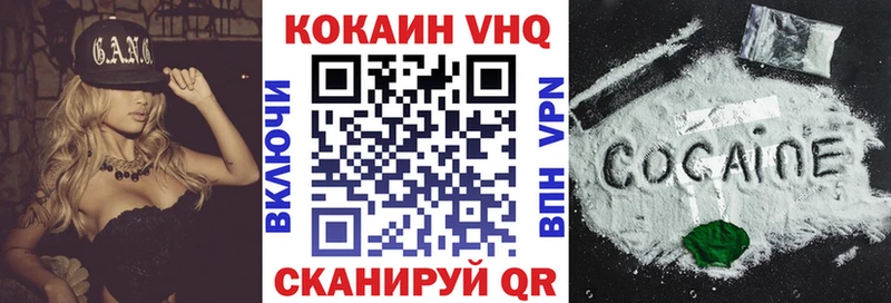 hydra рабочий сайт  Костомукша  Кокаин 97%  где продают  