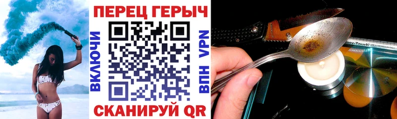 Героин афганец  Костомукша 