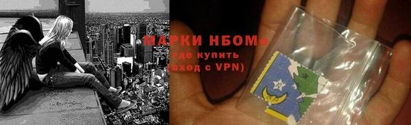 кокс Богданович