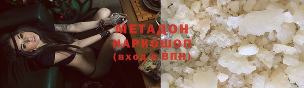 PSILOCYBIN Чегем