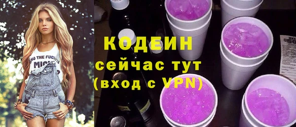 кокс Богданович