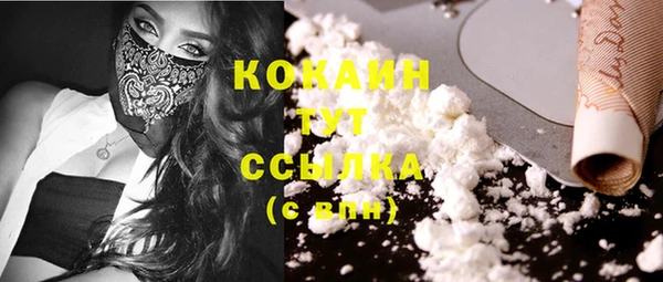 кокс Богданович