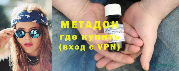 стаф Богородицк