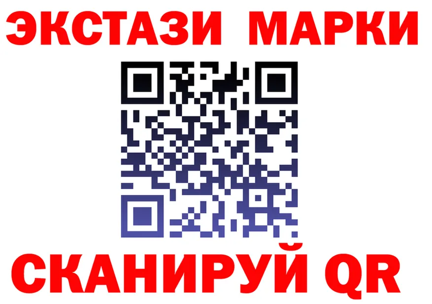 АМФ Premium сайт площадка МЕГА Костомукша