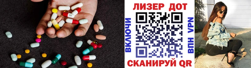 продажа наркотиков  Костомукша  LSD-25 экстази кислота 
