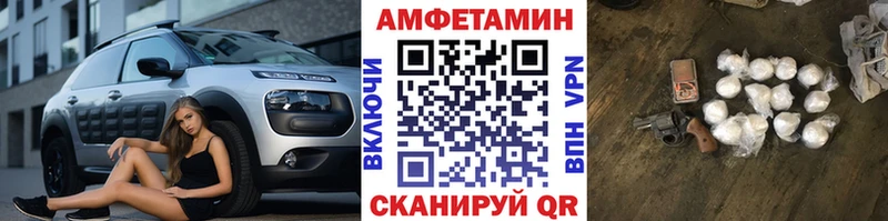 МЕТАМФЕТАМИН Methamphetamine  закладки  Костомукша 